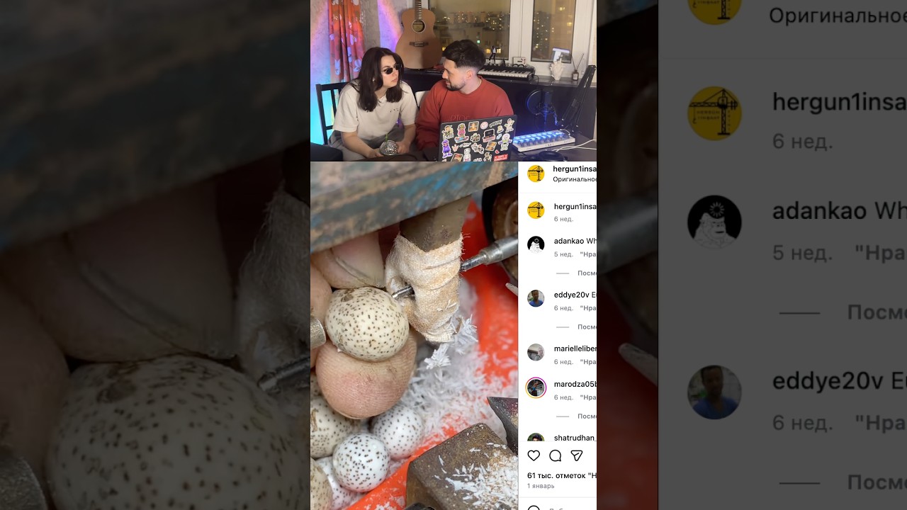 Засемплировал звук точильного станка. 