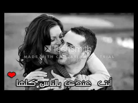 الى جميع اصحابي