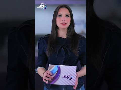 تحذير لا تقوموا باي عمليات تحويل أموال أو دفع فواتير عبر هواتفكم بهذا الموعد