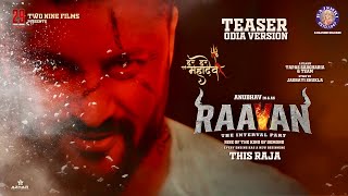 Watch Raavan Trailer