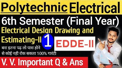 यही Questions exam में आएंगे।EDDE-2 Most Important Question|EDDE2 Polytechnic| Important Q Part-1