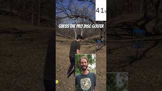 Can you guess the pro disc golfer? |#discgolfprotour #discgolf #sports #shorts