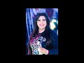أنا مش ندمانة بالشكل الجديد وبعد الليالي لـ عمرو دياب مع العالمي كريم ناعوس 