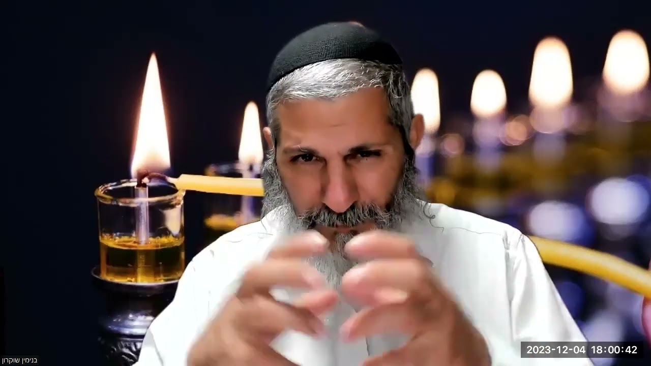 חנוכה הארת אש האיש והאשה | הרב בנימין שוקרון