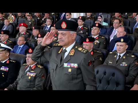 وزير الدفاع يشهد حفل انتهاء فترة الإعداد العسكرى لطلبة الأكاديمية العسكرية المصرية والكليات العسكرية