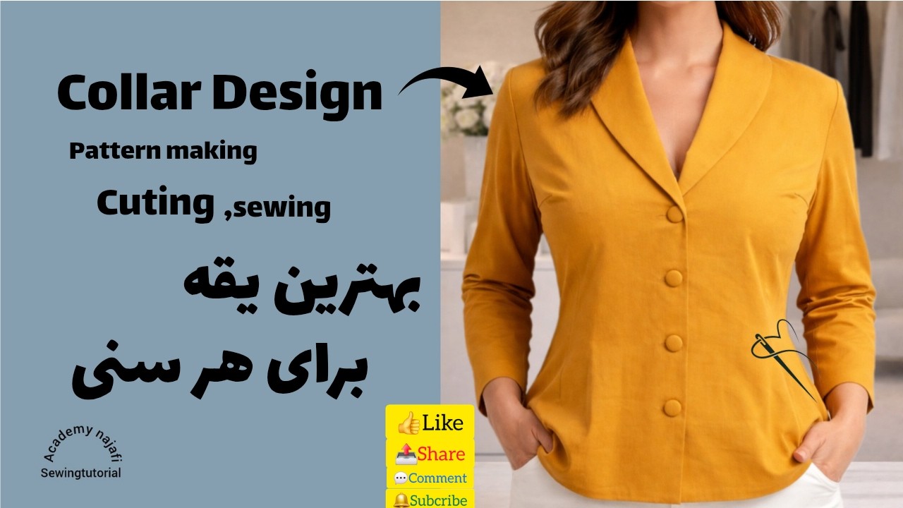 Neckline design|pattern making|cuting|sewing|step by step