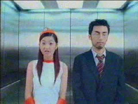 香港廣告: CTI 電梯女郎篇(陳自瑤)2001