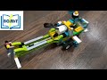 Lego WeDo 2.0 Вертолёт