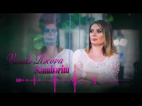 Senuberim - Vusale Recova  2019 (Audio)