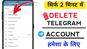 How TO DELETE Telegram Account Permanently [New Update] | Telegram Account Delete Kaise Kare 