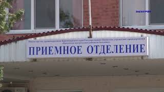 В Крымском районе охотник подстрелил другого охотника.