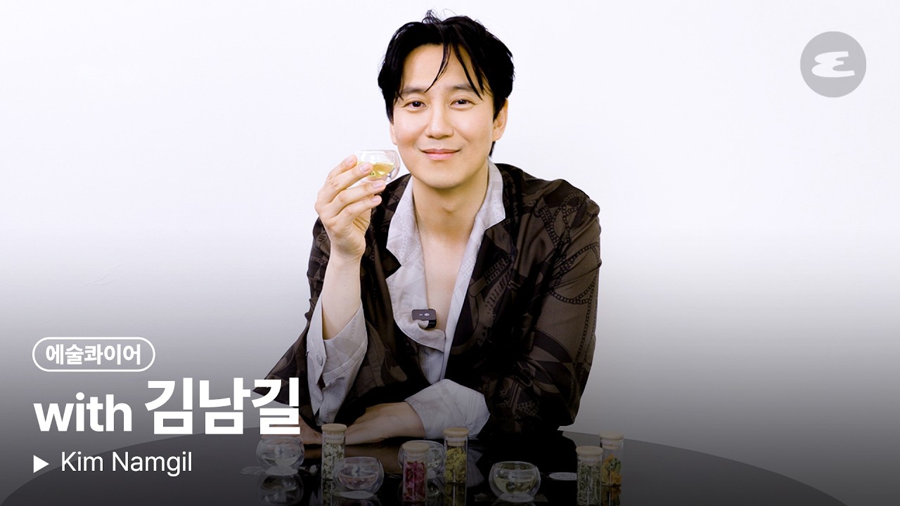 저희 김남길 배우님 그냥 말 많은 사람 아닙니다🫸🏻ㅣ에술콰이어, KIM NAMGIL, 몽유도원도, 연세대축제, 너에게가고있어