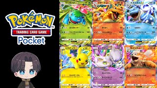 ポケモンカードゲーム Pokemon Card GameTOHOKU Amazon.co.jp: タカラトミーアーツ(TAKARATOMY A.R.T.S) ポケモン