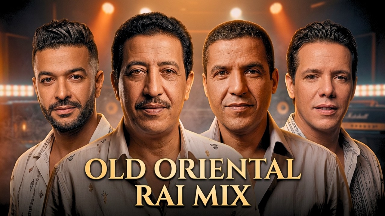 OLD ORIENTAL RAI MIX 🇩🇿💔🇲🇦 – Cheb Hasni x Cheb Mami x Cheb Nasro x Cheb ...
