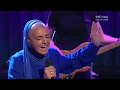 Sinéad O'Connor 'Thank You For Hearing Me' | The Late Late Show | RTÉ One