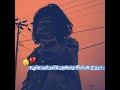 روح هادئة ونفس لا ترغب بشيء 