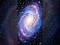 Você é invisível perto da Via Láctea #curiosidade #Astronomia #viral #Fyy #fyp