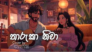 Tharuka Niwa (තරුකා නිවා) | Cover Version