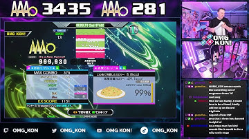 OMG KON! | xenon (S-EXPERT 13) PFC AAA 999,930 [DDR A3]