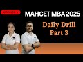 MAHCET MBA 2025 | Daily Drill - Part 3 | Verbal Ability | Complete Revision for MAHCET MBA