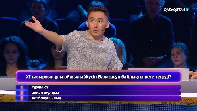 Көпшілік мені есекке ұрды Трусики жоқ әйелдердің етек астындағы видеолары