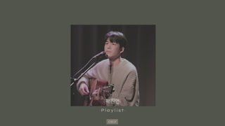 [Playlist] 곽진언 노래모음