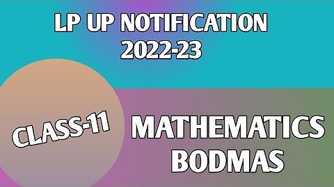 LP UP NOTIFICATION 2022-23 | MATHEMATICS | BODMAS | #keralapsctips by Shahul