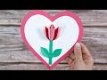 Mother's Day Card Ideas | 3D POP UP TULIP CARD | DIY Flower Pop Up Card | Mother's Day Crafts