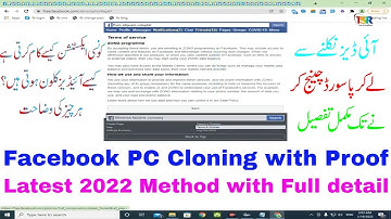 Facebook PC Cloning full detailed video latest 2022 method A to Z all in one in Urdu/Hindi