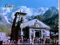 Jai Badri Kedarnath Gangotri Jai-Jai Garhwali Song || Gharhwali Movie || Vachashpati Diyundi Ji Mp3 Song