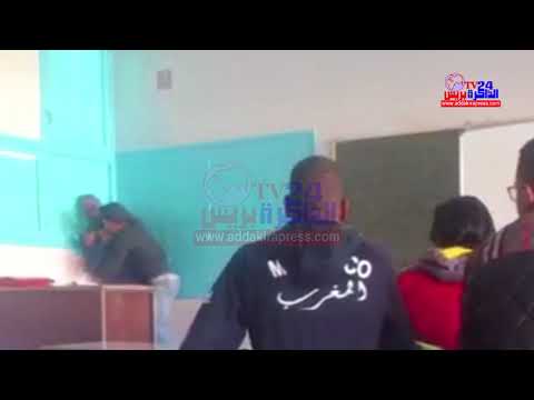 صادم اعتداء تلميذ على أستاذه بورزازت