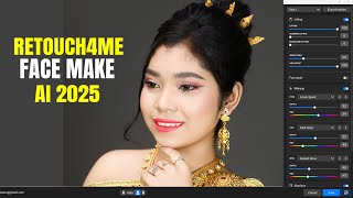 Review Retouch4me Face Make | AI retouch New 2025