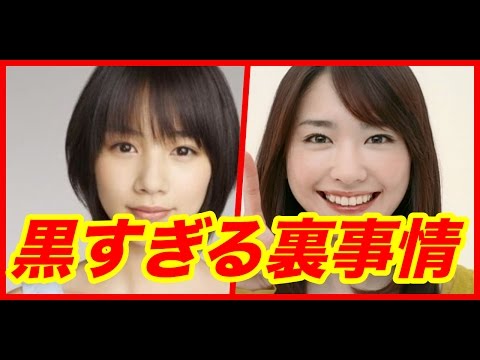 【驚愕】新垣結衣の紅白歌合戦ゲスト審査員起用にはのん（能年玲奈）に絡む裏事情があった！？【ごしっぷTuber】