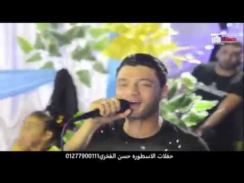 احمد عامر بكره ياحبيبي مع الموسيقار حسام حسن اضرررب فرحه ميت الكرامه افراح الاسطوره