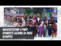 Makasaysayan! 4 Pinoy gymnasts lalahok sa Paris Olympics | TV Patrol