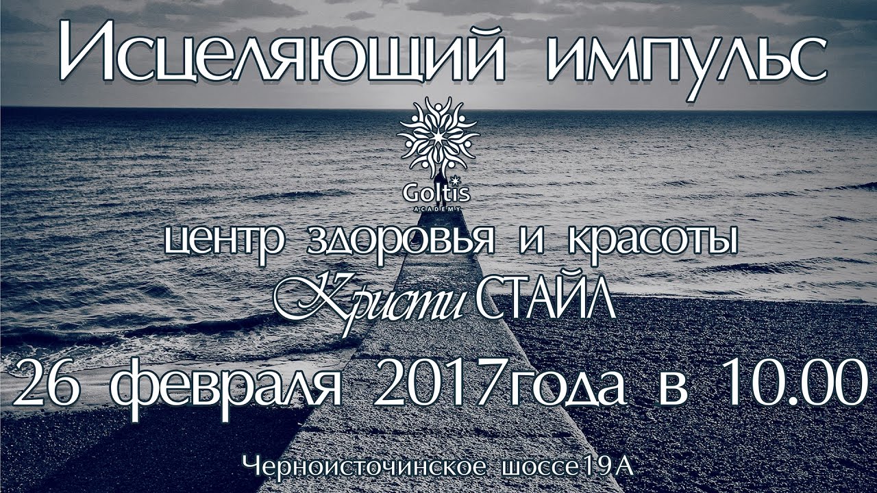 ������� ���� ���������: ����.