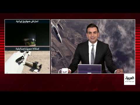 تصعيد إيراني إسرائيلي: تهديدات متبادلة وتقييمات للدفاع الصاروخي