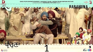 ਪ੍ਰਾਹੁਣਾ 1 | Parahuna Part 1 - Kulwinder Billa, Wamiqa Gabbi | Punjabi Comedy Movie