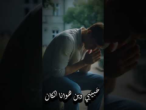شعلة فرح فرقة أرابسك الآن تجدونها كاملة في القناة جديد حصري فلسطين اكسبلور