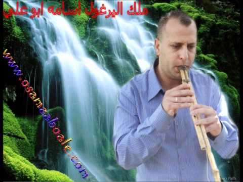 احلى دبكة عصام ابو عمر اسامة ابو علي