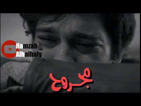 حالات واتس اب وين احبابي ياروح