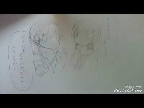 【 浦島坂田船】しません描いてみた(色鉛筆)