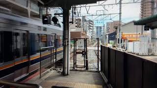 京橋駅にて207系T14+S7の普通松井山手