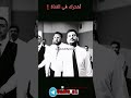 احلام طلاب السادس تالي الليل سادس اعدادي 