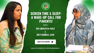 Screen Time & Sleep: A Wake-Up Call for Parents! | World Brain Day | SICHN