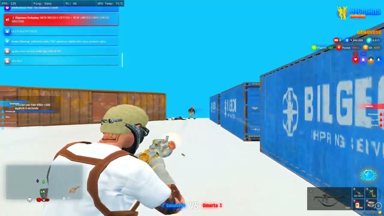 ⭐New Generation⭐Soon...