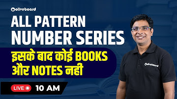 All Patterns of Number Series For All Bank Exams | By Vivek Sir