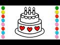 How to draw a birthday cake step by step for kids !!