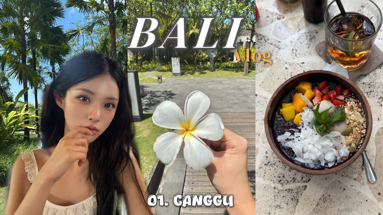 발리여행 브이로그🌴 ep.01 짱구 changgu 💚 |  짱구숙소• 비치클럽• 지락실맛집 • 스미냑 쇼핑  | bali vlog ♡ 