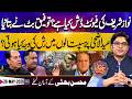 Eid Day 2 Show With Taufeeq Butt & Mohsin Bhatti | Live With Jami| Eid-ul-Adha | 28 May 2026